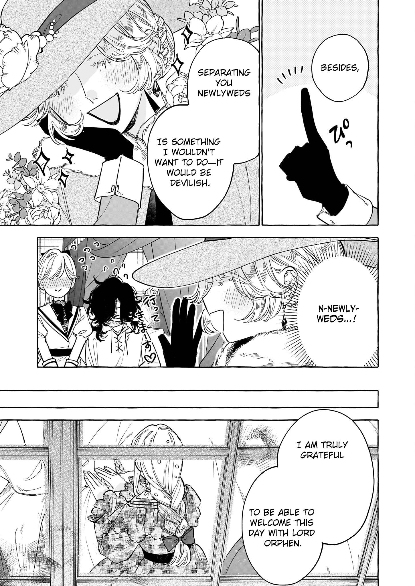 The Unlucky Lady Who Found Happiness with the Masked Duke Chapter 4 Page 17